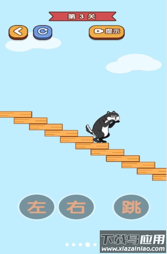 我手贼快游戏最新版截图4