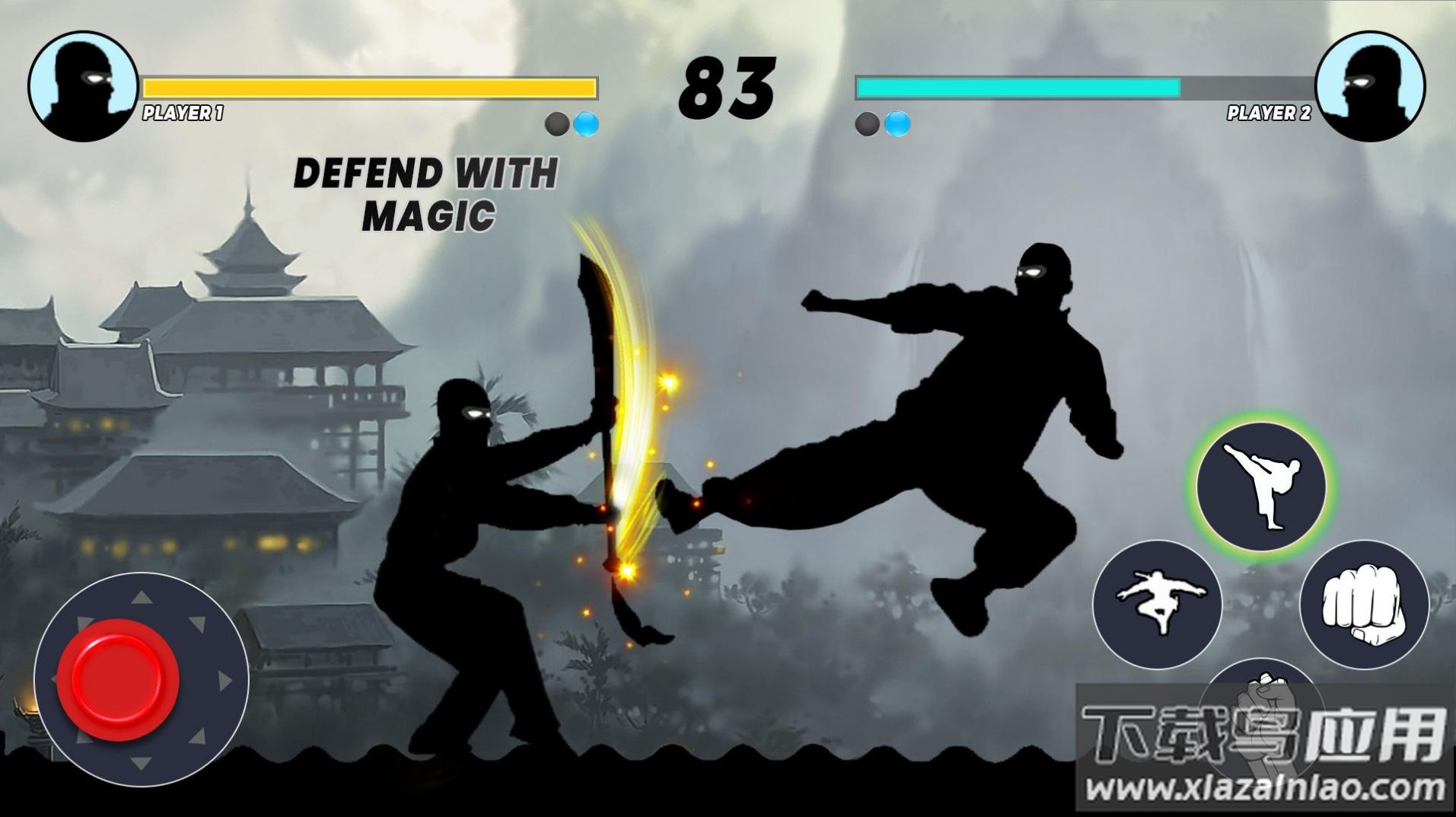 剑影格斗游戏(Shadow Fight Super Battle)最新版截图1