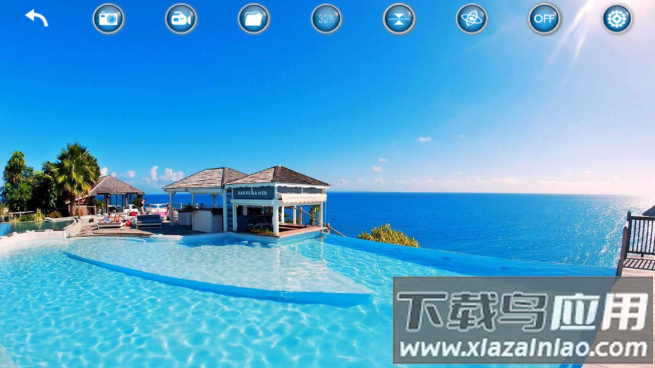 KY FPV下载最新版截图2