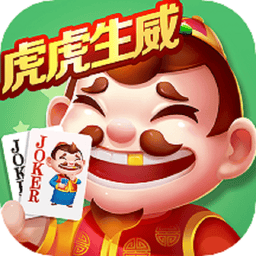 途游斗地主快手版最新版