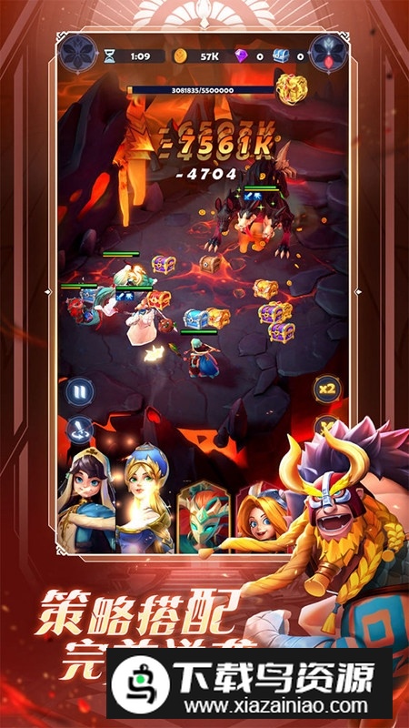 远征启示录官方正版安装包最新版截图2