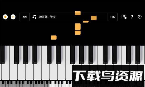 轻音钢琴官方版最新版截图2