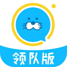 进圈领队版app官方正版安装包