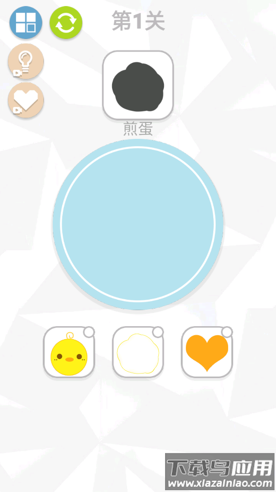 爱拼才会赢游戏最新版截图3