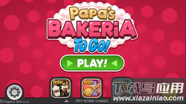 老爹烘焙店togo下载(Papa)