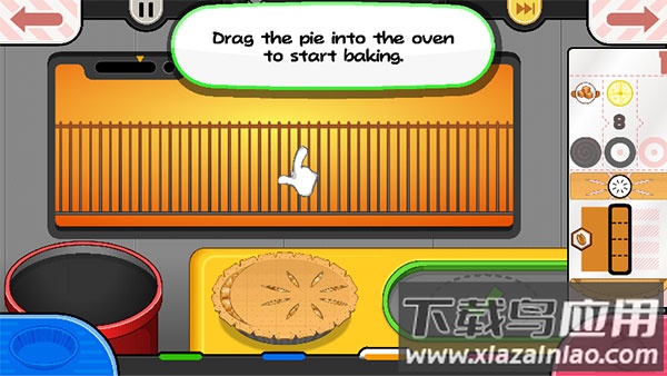 老爹烘焙店togo下载(Papa)最新版截图2