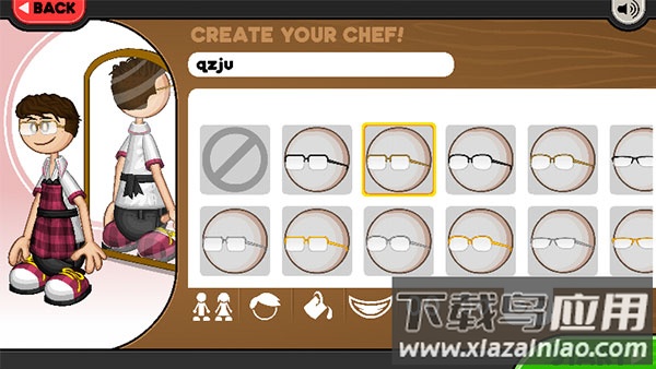 老爹烘焙店togo下载(Papa)最新版截图4