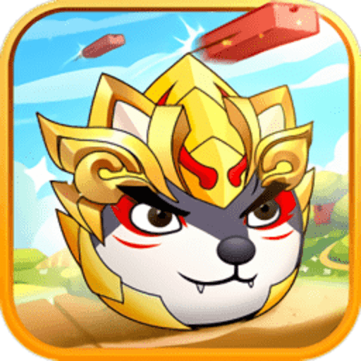 吃我一砖破解版无限金币无限钻石免广告