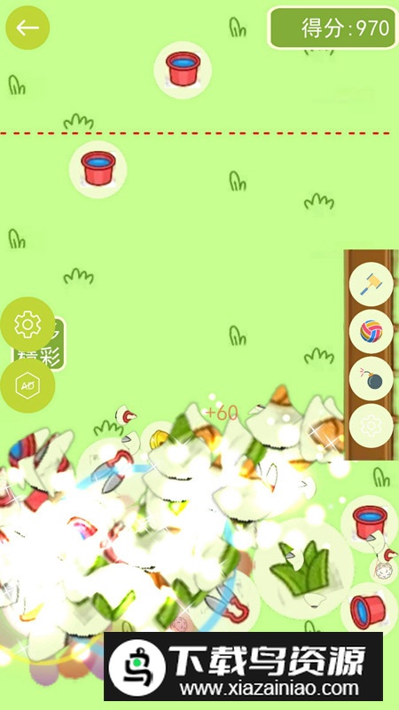 进击的羊羊游戏新版本最新版截图1