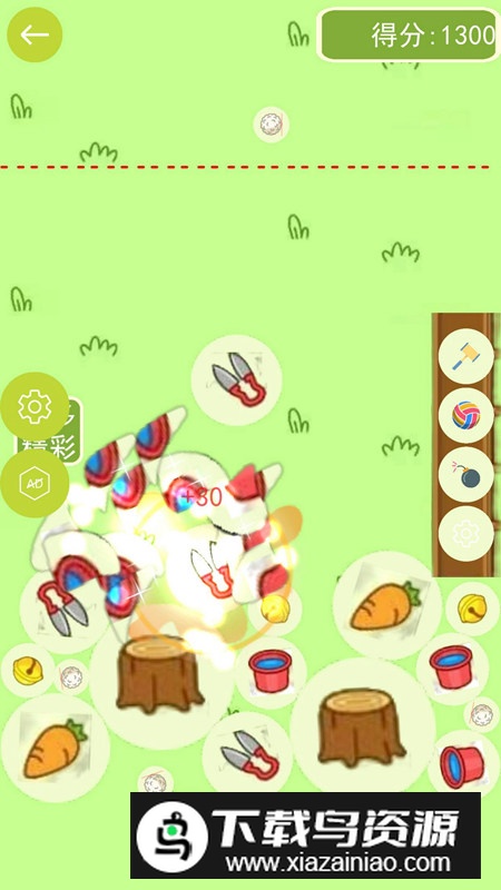 进击的羊羊游戏新版本最新版截图3