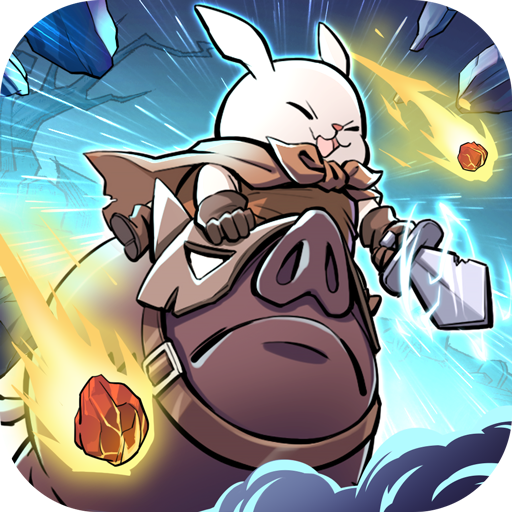 进击的堡垒官方手机版