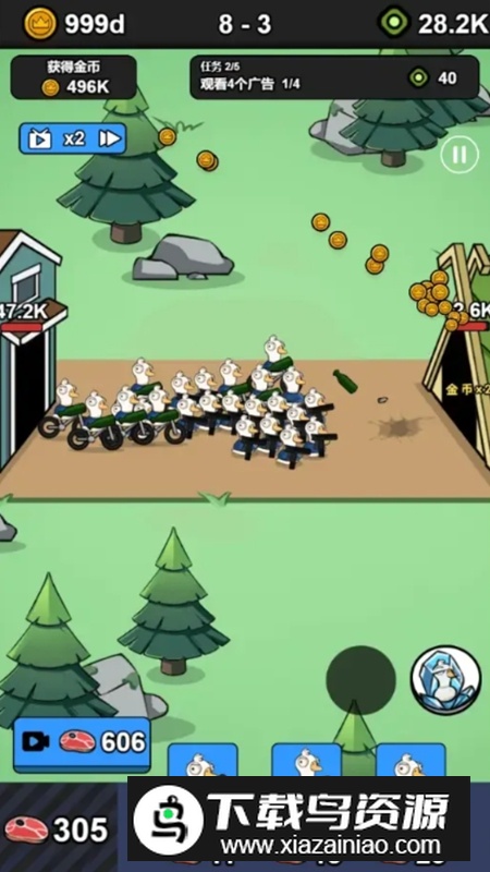 进击吧鹅鹅免广告破解版最新版截图2