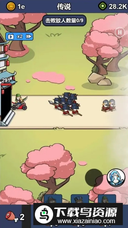 进击吧鹅鹅免广告破解版最新版截图4