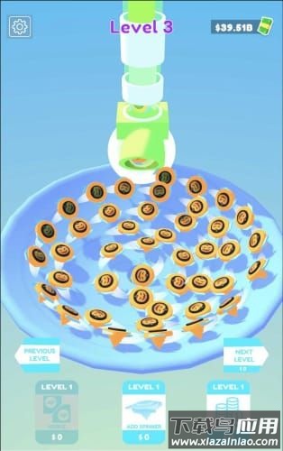 轨道旋转器游戏下载(Orbital Spinner)最新版截图1