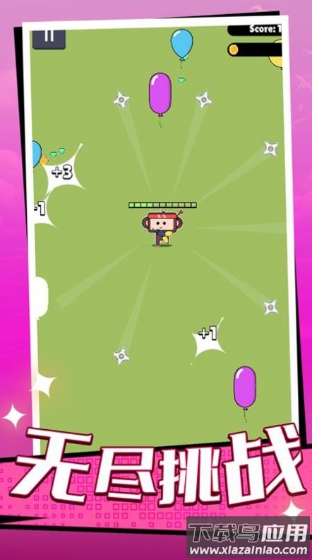 倒下是不可能的游戏最新版截图1