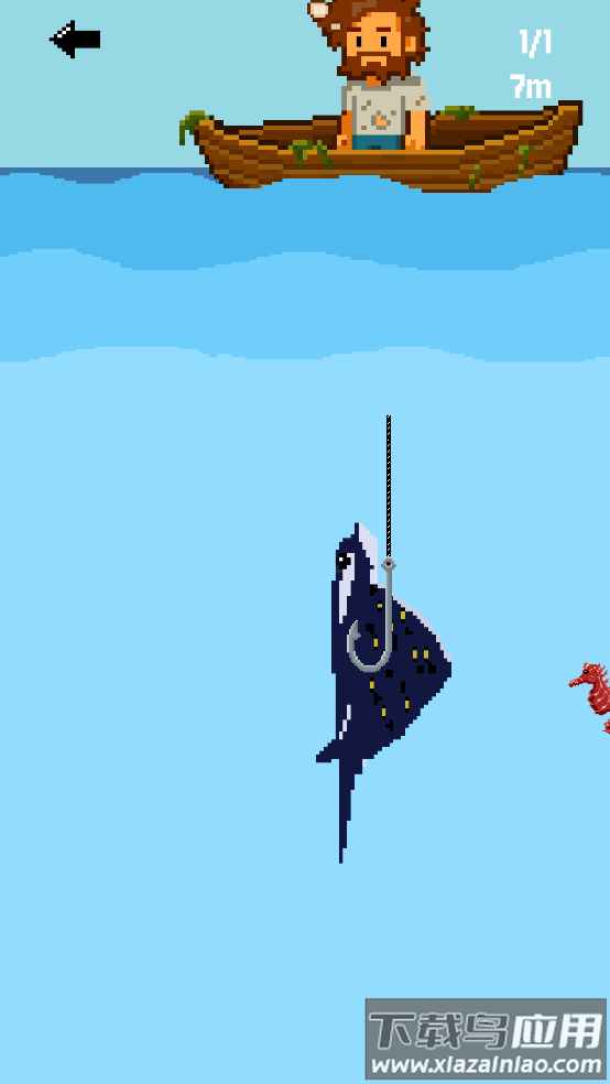 流浪汉钓鱼游戏(Hobo Fishing)最新版截图2