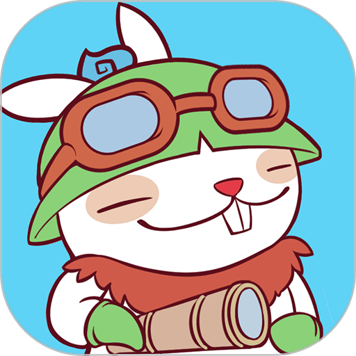 兔玩峡谷最新版