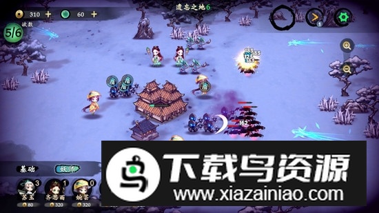 这里有妖无广告游戏修改版最新版截图1