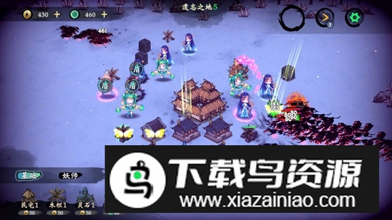 这里有妖无广告游戏修改版最新版截图2