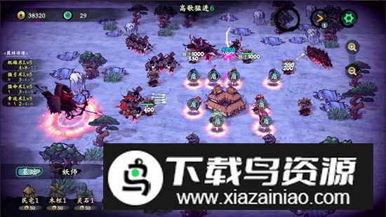 这里有妖无广告游戏修改版最新版截图4