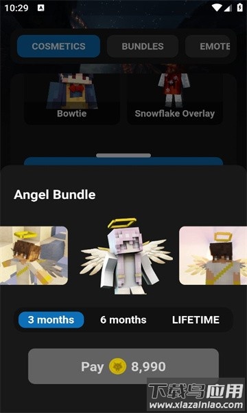 我的世界LabyMod最新版截图1