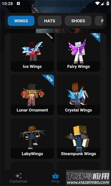 我的世界LabyMod最新版截图2