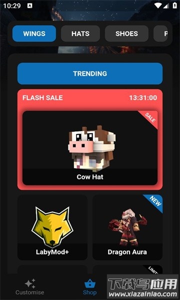 我的世界LabyMod最新版截图3