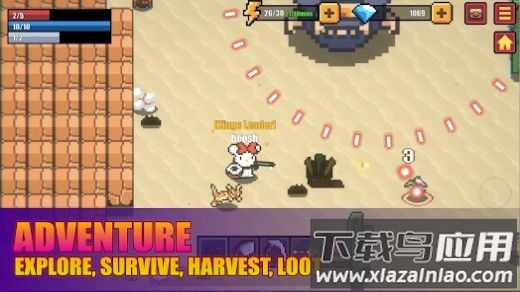 射击幸存者游戏下载安装最新版截图2