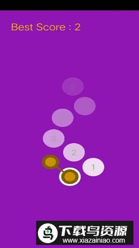 这才是高手游戏手机版最新版截图2