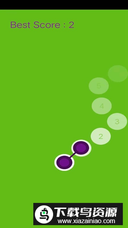 这才是高手游戏手机版最新版截图3