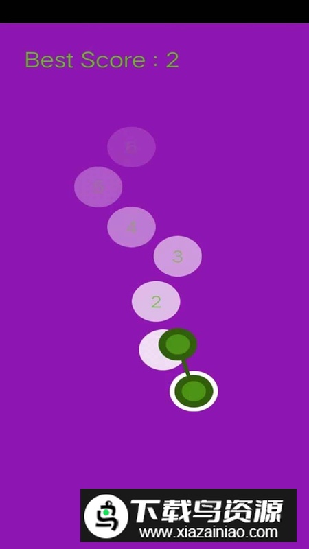 这才是高手游戏手机版最新版截图4