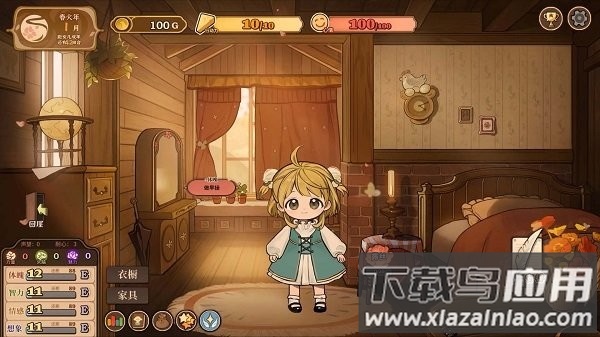 熊孩子大挑战游戏