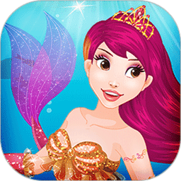 美人鱼公主化妆美容手机版