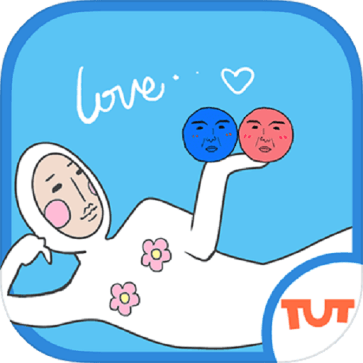 奇怪的丘比特手游