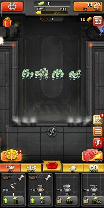 百万僵尸大战正版(IdleZombies)截图