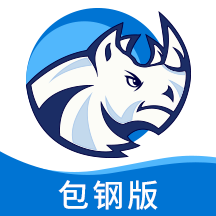 运钢好司机包钢版手机端