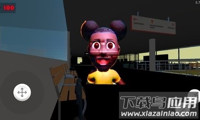 阿曼达冒险家2下载安装截图2