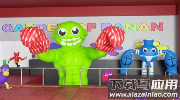 巴南生存花园游戏(Garden Of Monsters Survival)截图1