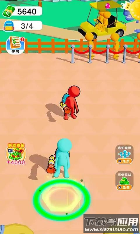 神龙逗士最新版截图3