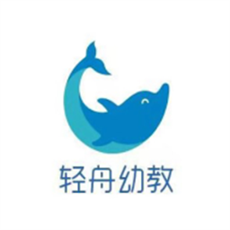 轻舟家长最新版