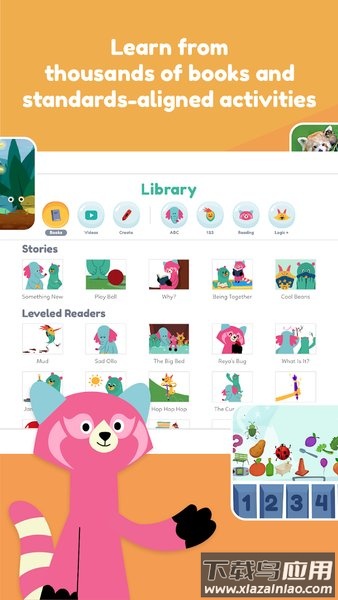 可汗学院儿童版Khan Kids截图3