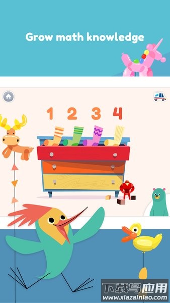 可汗学院儿童版Khan Kids截图4