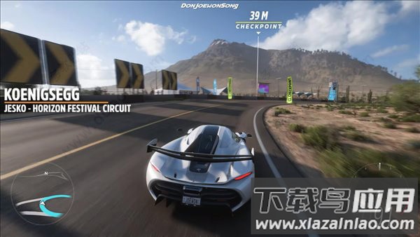 极限竞速:地平线5快乐整活版截图2