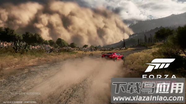 极限竞速:地平线5快乐整活版截图3