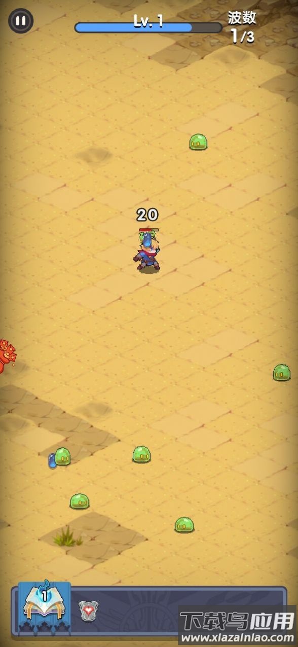 等我先开大游戏最新版截图1