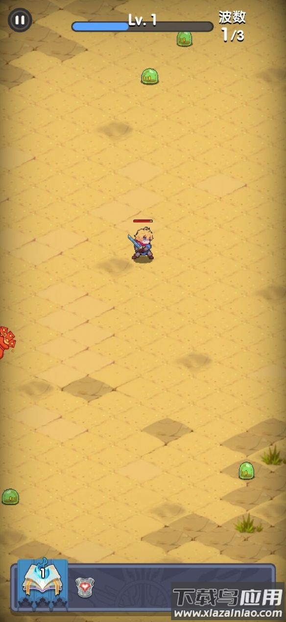 等我先开大游戏最新版截图2