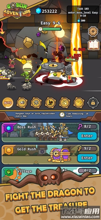 Goblin Adventure游戏下载安装最新版截图3