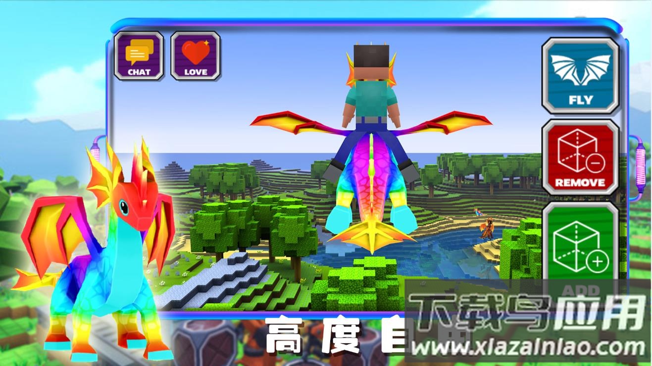 卡哇伊沙盒城镇游戏最新版截图2