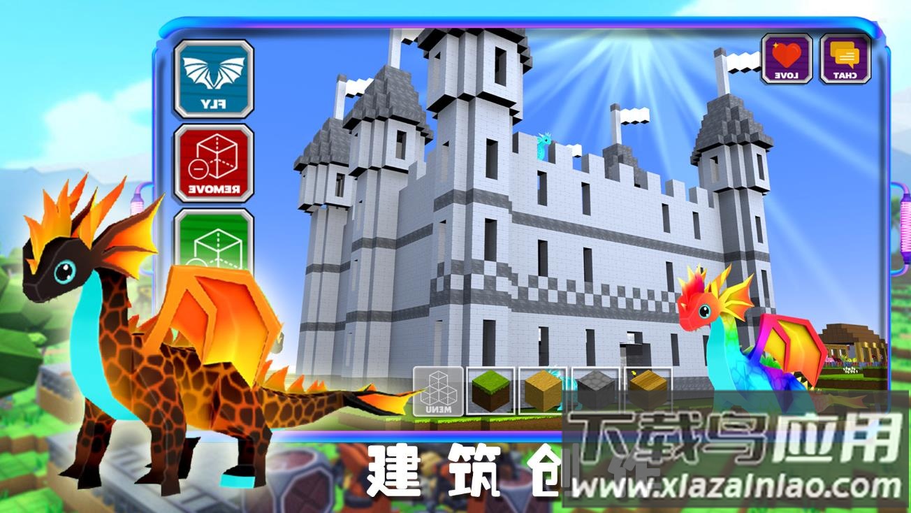 卡哇伊沙盒城镇游戏最新版截图3