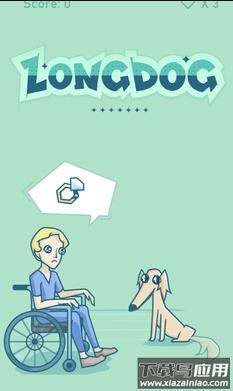 音乐长鼻子狗最新版截图1